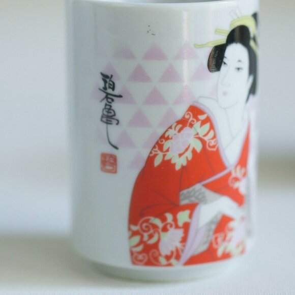 Set of Five Geisha Print Small Sake or Tea Cups - Picture 6 of 12